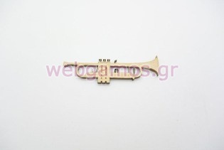 Ξύλινη Διακοσμητική τρομπέτα (011600193)