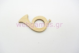 Ξύλινο Διακοσμητικό κόρνο (011600192)