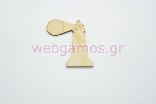 Ξύλινος Διακοσμητικός φάρος (011600216)