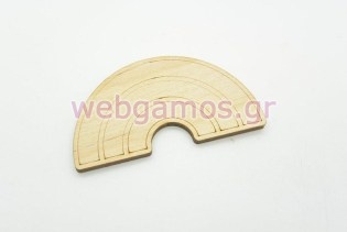 Ξύλινο Διακοσμητικό ουράνιο τόξο (011600220)