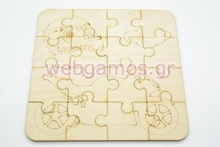 Ξύλινο παζλ μηχανή (pazzle2)