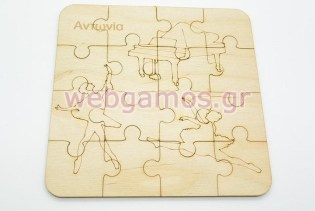 Ξύλινο παζλ μπαλαρίνα (pazzle5)