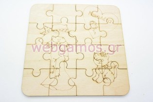 Ξύλινο παζλ sarah kay (pazzle7)