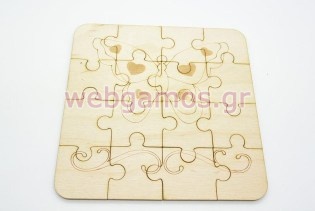 Ξύλινο παζλ πεταλούδα (pazzle8)