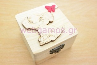 Μπομπονιέρα Ξύλινο κουτί ελεφαντάκι (152025)