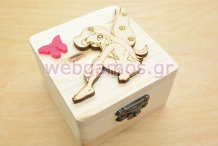 Μπομπονιέρα Ξύλινο κουτί νεράιδα (152036)