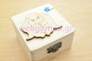 Μπομπονιέρα Ξύλινο κουτί ντάμπο (152041)