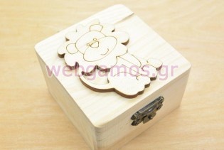 Μπομπονιέρα Ξύλινο κουτί λιονταράκι (152049)