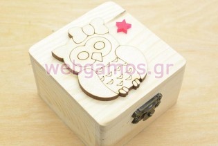 Μπομπονιέρα Ξύλινο κουτί κουκουβάγια (152054)