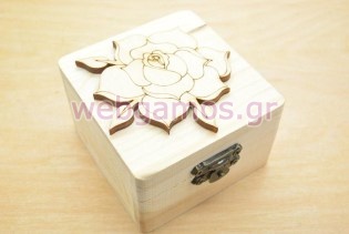 Μπομπονιέρα Ξύλινο κουτί τριαντάφυλλο (152076)