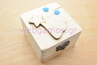 Μπομπονιέρα Ξύλινο κουτί διάττοντας αστέρας (152073)