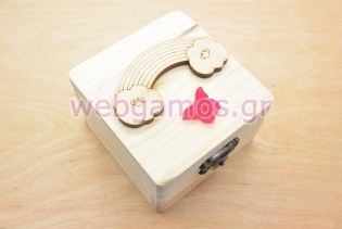 Μπομπονιέρα Ξύλινο κουτί ουράνιο τόξο (152072)