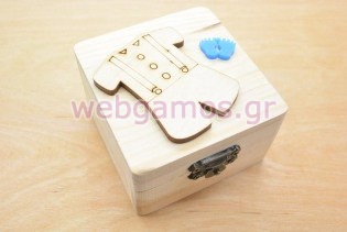 Μπομπονιέρα Ξύλινο κουτί σαλοπέτα (152079)