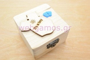 Μπομπονιέρα Ξύλινο κουτί it's a boy (152081)