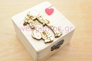 Μπομπονιέρα Ξύλινο κουτί sarah kay (152070)