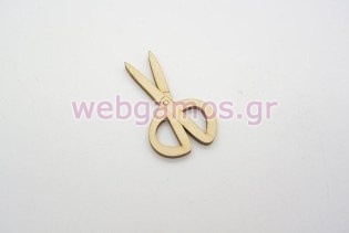 Ξύλινο Διακοσμητικό ψαλίδι (011600233)