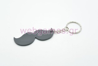 Μπρελόκ Μουστάκι μάυρο (833111p)