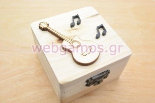 Μπομπονιέρα Ξύλινο κουτί ακουστική κιθάρα (152067)