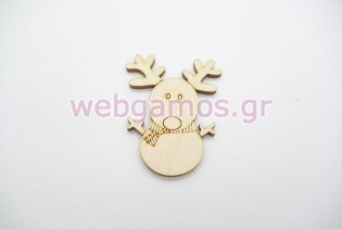 Ξύλινο Διακοσμητικό χριστουγεννιάτικος τάρανδος (010700014)