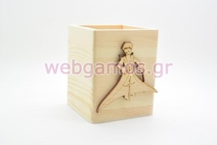 Μπομπονιέρα Ξύλινη Μολυβοθήκη μικρός πρίγκιπας (152085)