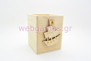 Μπομπονιέρα Ξύλινη Μολυβοθήκη πειρατικό καράβι (152090)