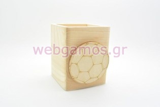 Μπομπονιέρα Ξύλινη Μολυβοθήκη μπάλα (152093)