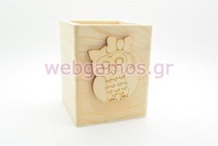 Μπομπονιέρα Ξύλινη Μολυβοθήκη κουκουβάγια (152095)