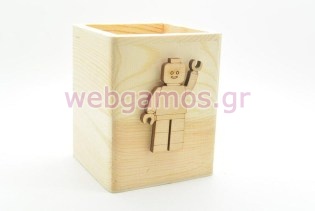 Μπομπονιέρα Ξύλινη Μολυβοθήκη lego (152096)