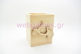 Μπομπονιέρα Ξύλινη Μολυβοθήκη βέσπα (152101)