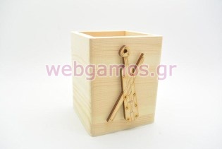 Μπομπονιέρα Ξύλινη Μολυβοθήκη Ποντιακή λύρα (152103)