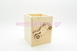 Μπομπονιέρα Ξύλινη Μολυβοθήκη μηχανή (152104)