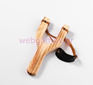 Μπομπονιέρα Βάπτισης ξύλινη σφεντόνα (208-8712)