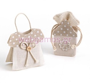 Μπομπονιέρα Βάπτισης πουγκί (205-7309)