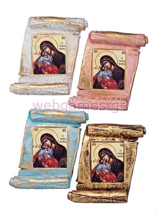 Μπομπονιέρα Βάπτισης εικόνα (209-990)