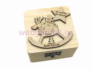 Ξύλινο κουτί χιονάνθρωπος με τάρανδο δώρο στους μαθητές σας (195770)