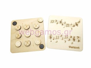 Μπομπονιέρα Ξύλινη τρίλιζα μουσική (700503)