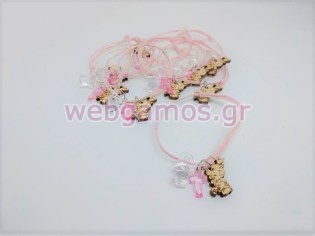 Μαρτυρικό Βραχιολάκι σταλίτσα (9966113)