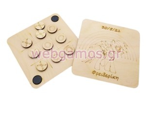 Ξύλινη Τρίλιζα μικρό μου πόνυ (70039)