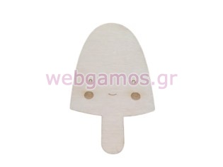 Ξύλινο Διακοσμητικό παγωτό φατσούλα (5123301)