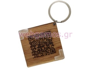 QR CODE ΜΠΡΕΛΟΚ COVID PASS (5001200)