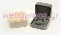ΒΕΛΟΥΔΙΝΟ ΚΟΥΤΙ ΓΙΑ ΒΡΑΧΙΟΛΙ 9cm x 9cm x 4.5cm 0206043