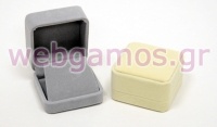 ΒΕΛΟΥΔΙΝΟ ΚΟΥΤΙ ΓΙΑ ΣΚΟΥΛΑΡΙΚΙΑ 7cm x 7cm x 1.5cm 0206044