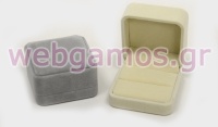 ΒΕΛΟΥΔΙΝΟ ΚΟΥΤΙ ΒΕΡΩΝ 7cm x 7cm x 4cm 0206045