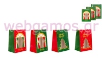 ΤΣΑΝΤΕΣ ΧΡΙΣΤΟΥΓΕΝΝΙΑΤΙΚΕΣ ΣΤΡΙΦΤΟ ΧΕΡΑΚΙ ΚΑΙ ΠΑΡΑΘΥΡΟ 35cm x 26cm x 15cm 0402310