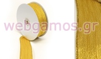 ΚΟΡΔΕΛΑ ΧΡΥΣΗ ΤΣΑΛΑΚΩΤΗ ΜΕ ΣΥΡΜΑ 3.8cm x 25Y 0501340