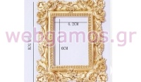 ΚΟΡΝΙΖΑ ΔΙΑΚΟΣΜΗΤΙΚΗ 8.5cm x 10.5cm DC3001 0501803