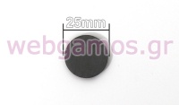 ΜΑΓΝΗΤΗΣ 25mm x 3mm 0503002