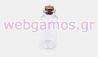 ΜΠΟΥΚΑΛΑΚΙ ΜΙΝΙ 15ml ΜΕ ΦΕΛΛΟ 64mm x 29mm 0503116