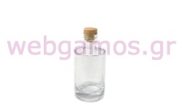 ΓΥΑΛΙΝΟ ΜΠΟΥΚΑΛΙ 200ml ΜΕ ΚΑΠΑΚΙ 0503423