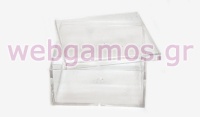 ΠΛΕΞΙΓΚΛΑΣ ΚΟΥΤΙ ΜΕ ΚΑΠΑΚΙ 7.5cm x 7.5cm x 4cm 0506198